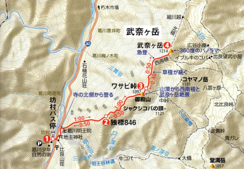 武奈ヶ岳 登山地図