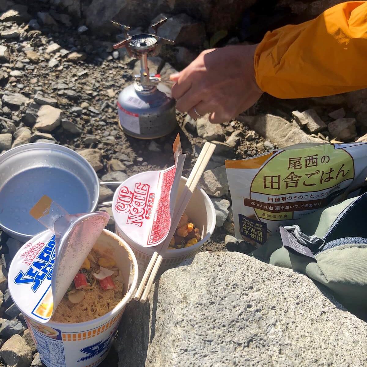 武奈ヶ岳山頂 カップ麺