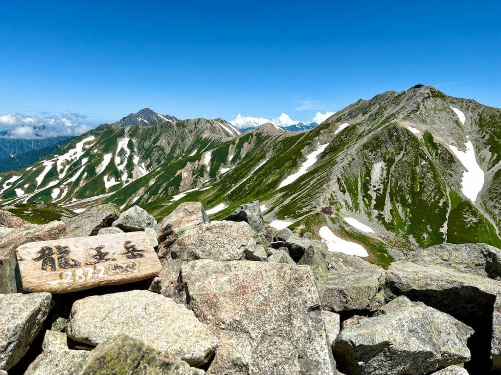 龍王岳山頂眺め